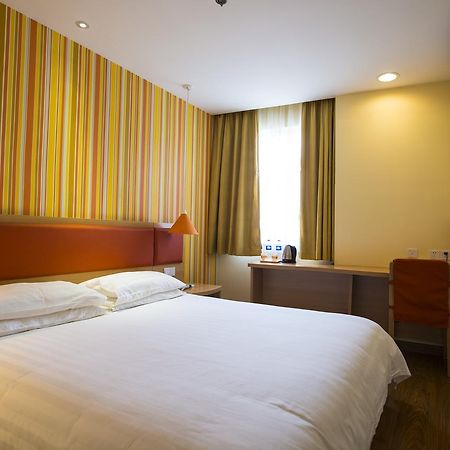 Home Inn Suzhou Humble Administrator'S Garden מראה חיצוני תמונה