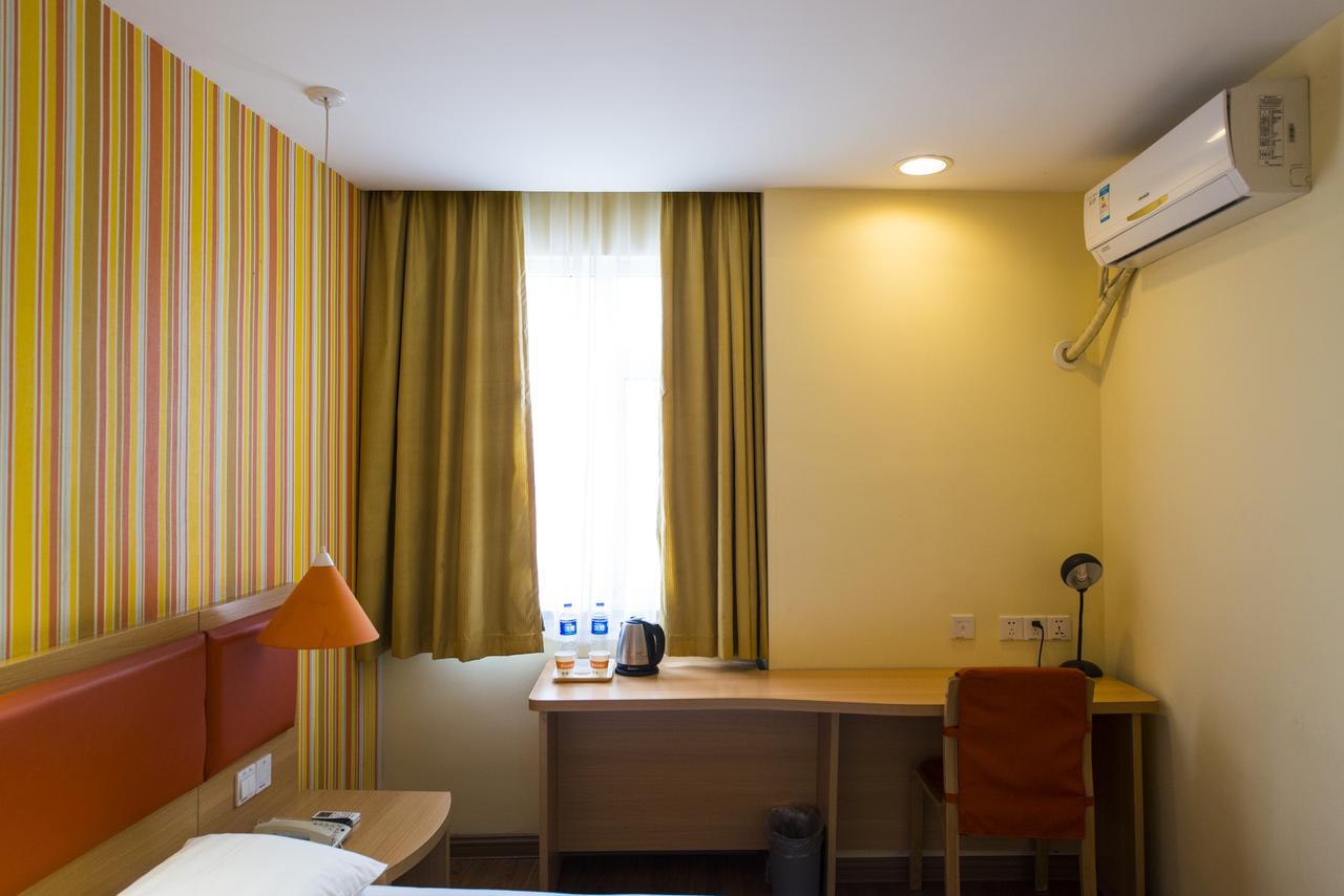Home Inn Suzhou Humble Administrator'S Garden מראה חיצוני תמונה