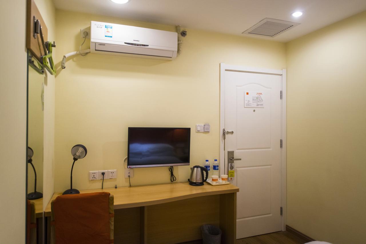 Home Inn Suzhou Humble Administrator'S Garden מראה חיצוני תמונה